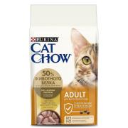 Cat Chow корм для взрослых кошек с высоким содержанием домашней птицы (целый мешок 15 кг)